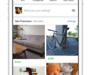 Facebook launches new ‘buy and sell’ feature
