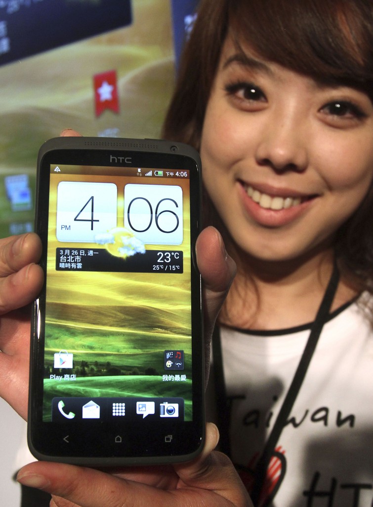 Taiwan's HTC unveils new phones with powerful camera Inquirer Technology