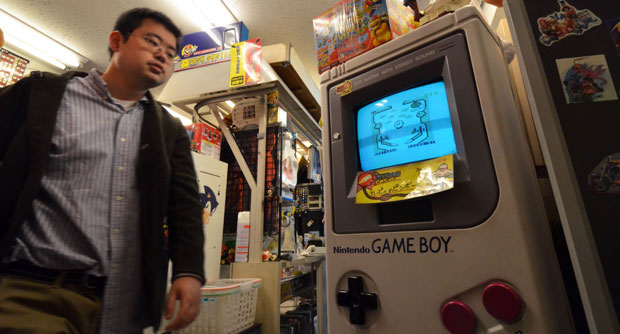 Gameboy-Nintendo-Anniversary