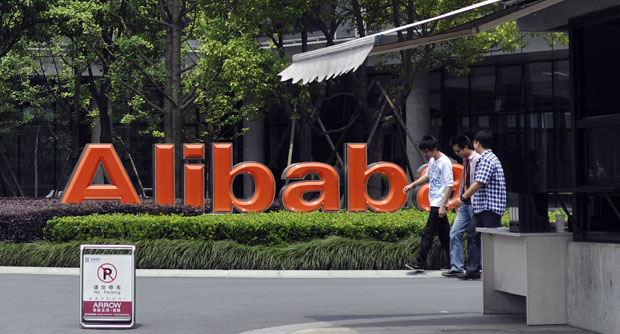 Alibaba-IPO
