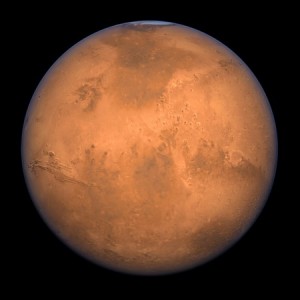 Planet Mars. INQUIRER.net FILE PHOTO