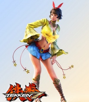 Josie Rizal. Taken from the official Tekken website (tekken-official.jp) 