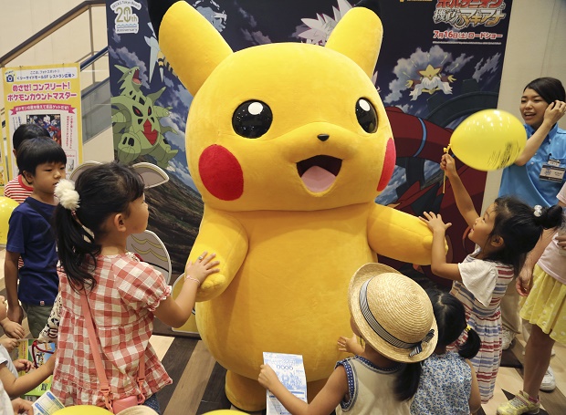 Japan of all places isn't getting Pokemon Go just yet – Destructoid