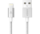 ANKER Nylon Braided Lightning Cable 1m - Silver