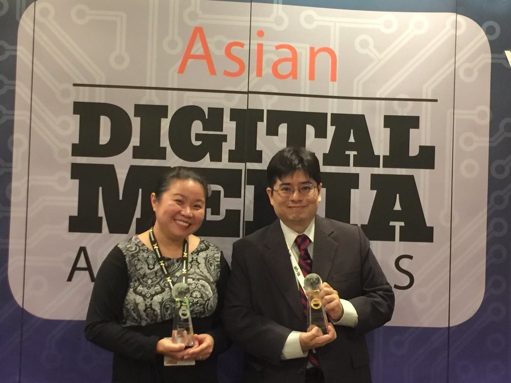 Inquirer at Asian Digital Media Awards 2016