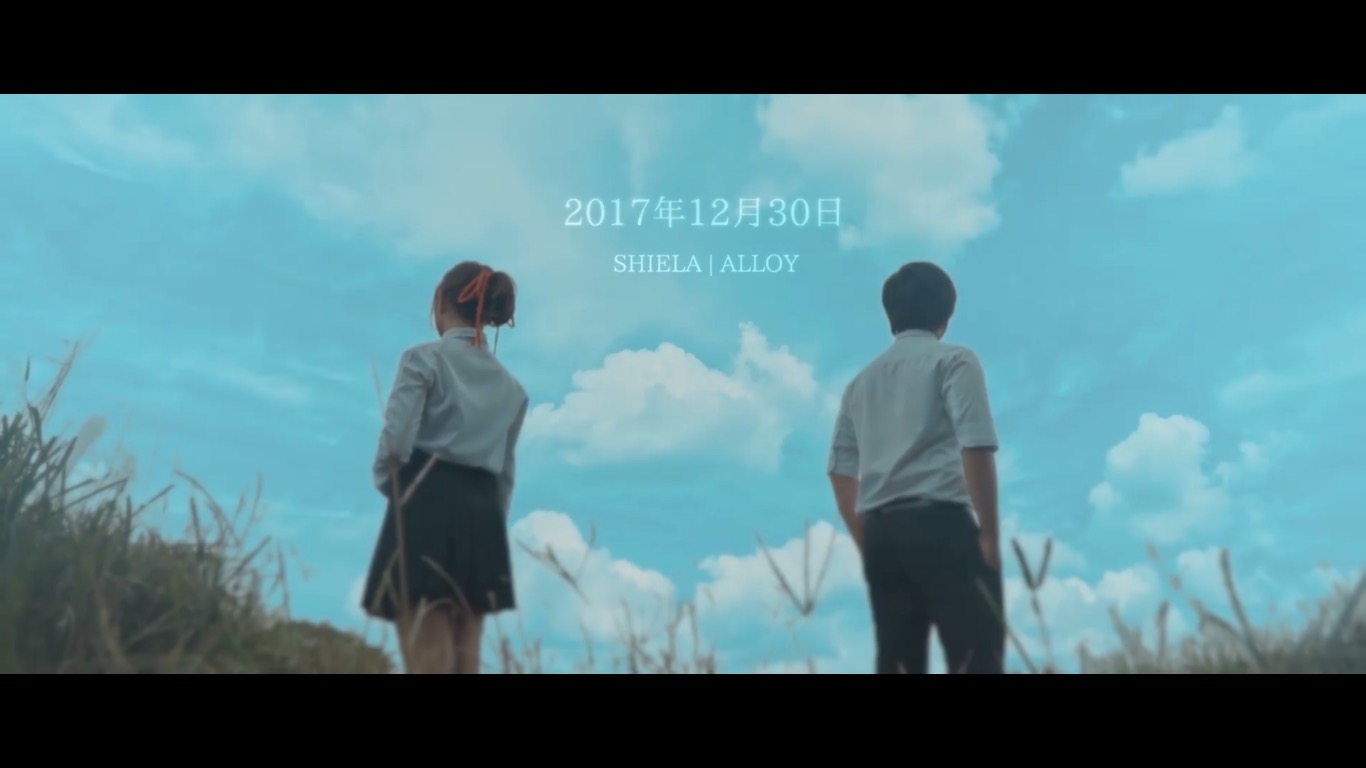 Kimi No Na Wa' Inspired Prenup Video