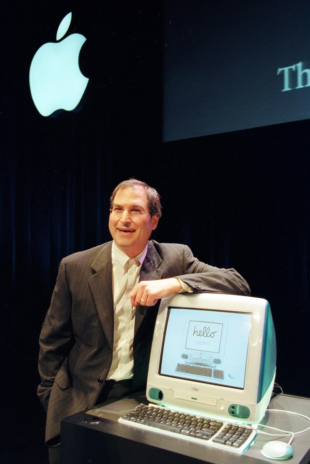 The iMac turns 20 years old this week | Inquirer Technology