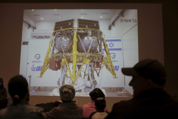  Israeli spacecraft crashes in attempt to land on moon