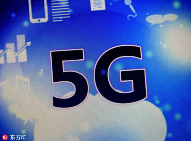 5G-powered radio, TV programs to debut in China soon