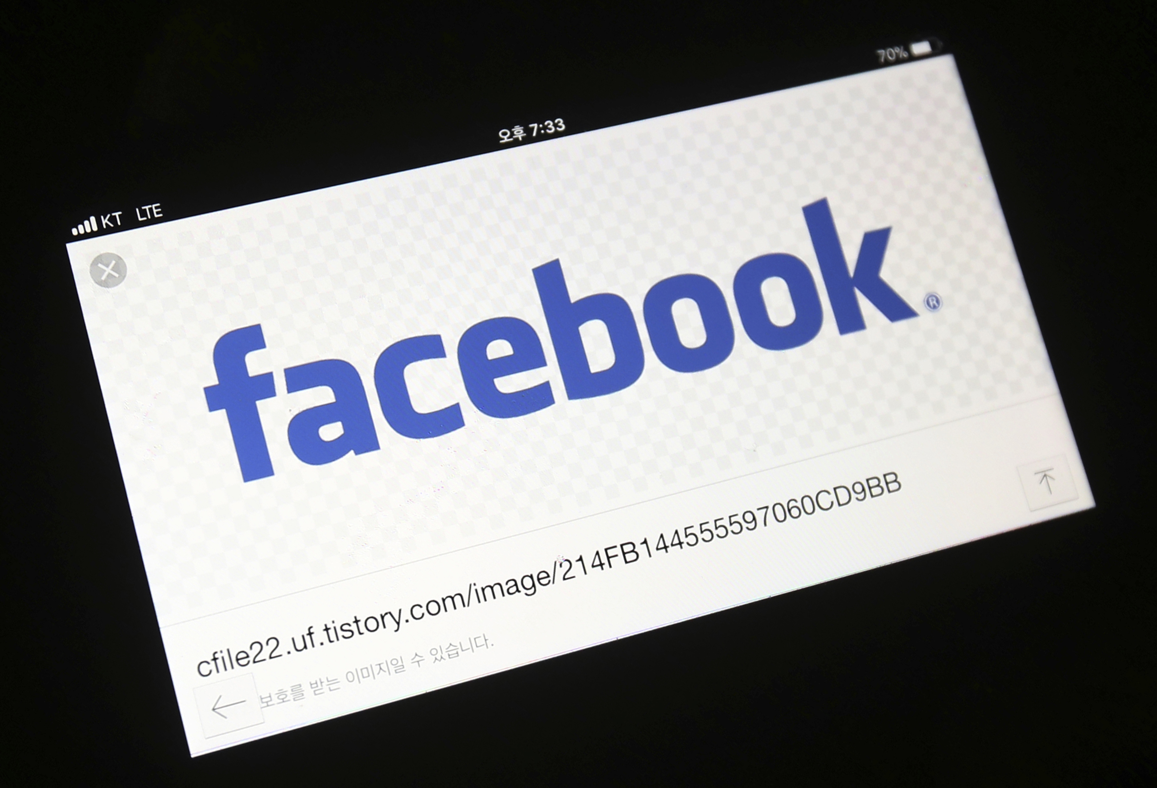 Facebook to settle advertiser lawsuit for $40 million