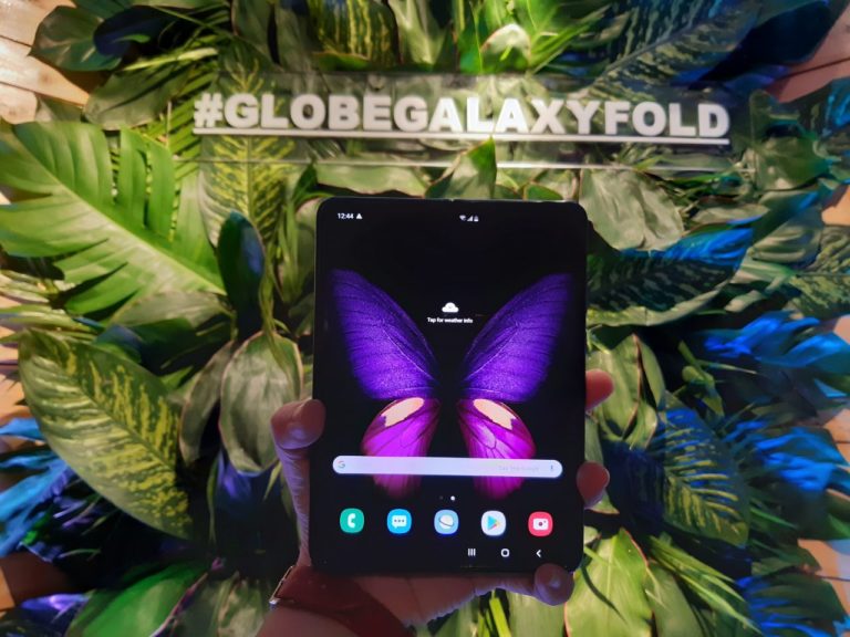 the new galaxy fold