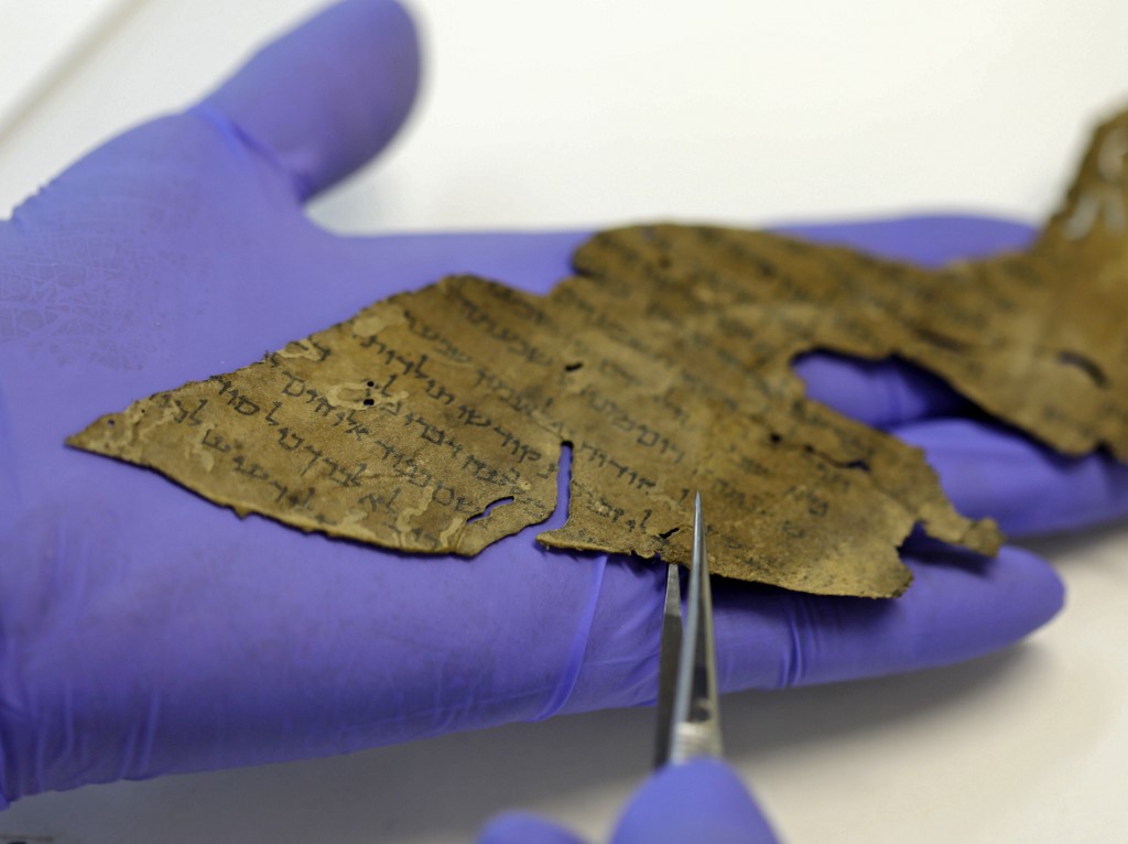 20200603 Dead Sea Scrolls Inquirer Technology