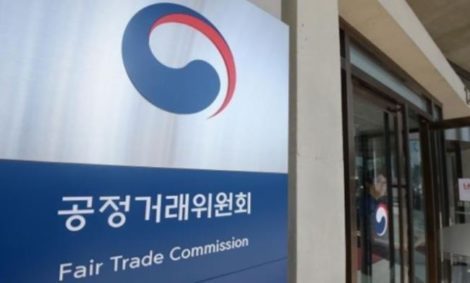 fair trade South Korea