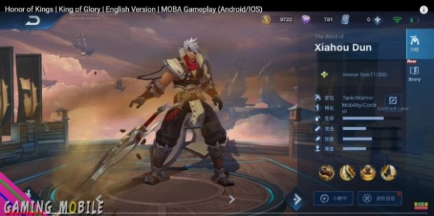 King of Glory English (HONOR OF KING) Gameplay Android / iOS (Arena of  Valor Original Version) 