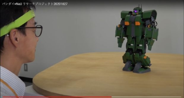 20201111 Bandai toy robot
