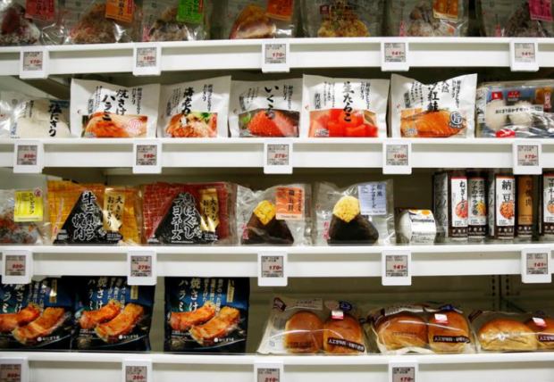 Japanese companies go high-tech in the battle against food waste