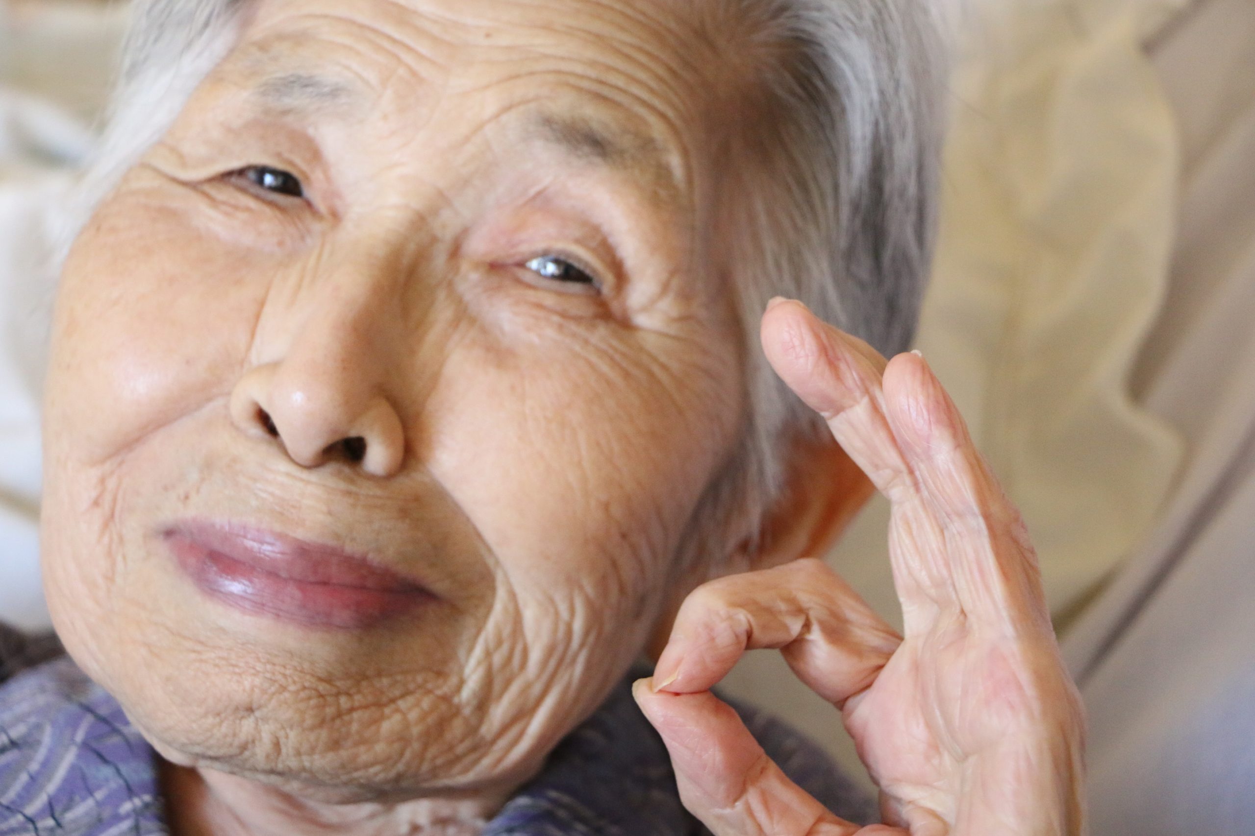 Японские пожилые мамы. Японские долгожители Окинава. Пожилые японцы. Пожилой китаец. Пожилые корейцы.