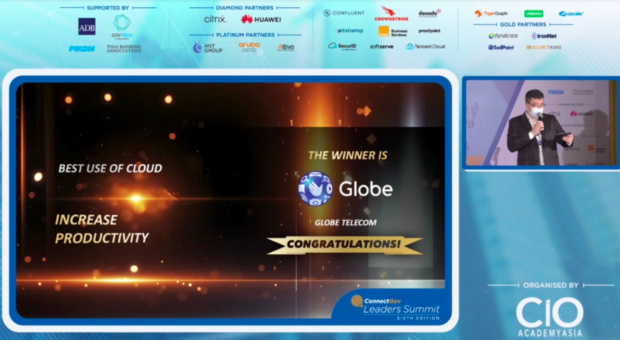 Globe INSPIRE Tech Awards