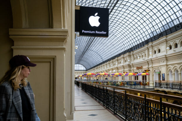 apple store gum moscow