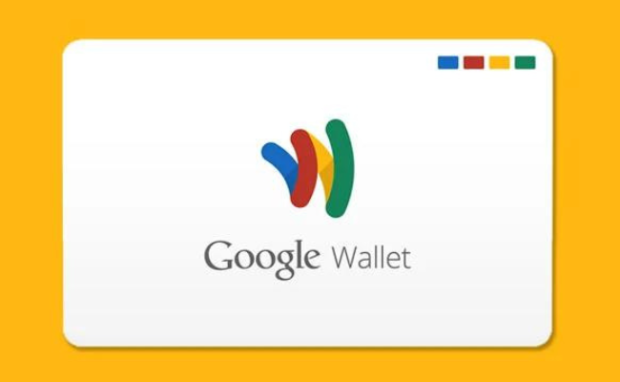This is the Wallet app.