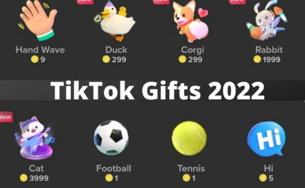 This shows some of the TikTok virtual gifts.