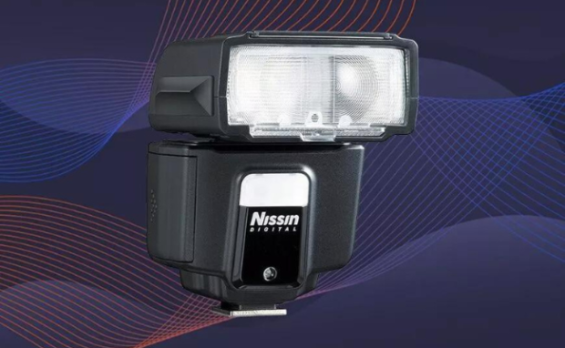 This is a detachable camera flash kit.