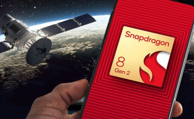 This represents the Snapdragon 8 Gen 2 chip.