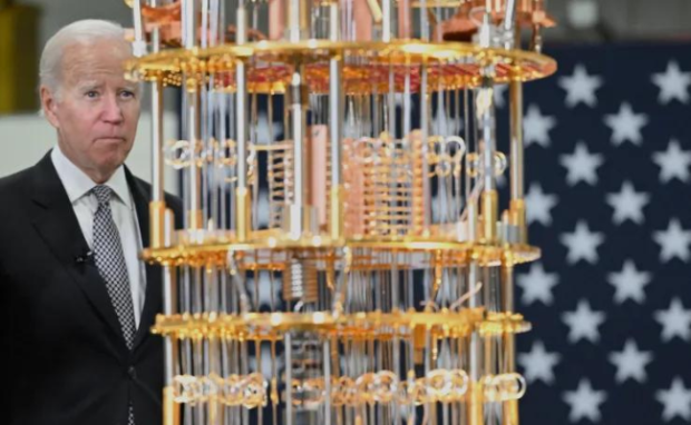 This represents a quantum computing machine.