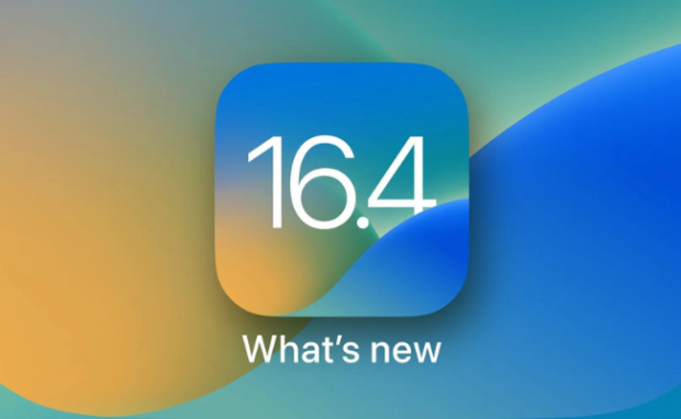 This icon represents the iOS 16.4 update.