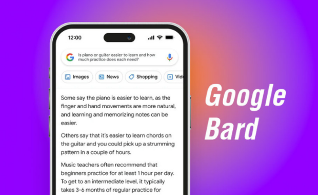 Step-by-step guide on accessing and using Google Bard AI chatbot.
