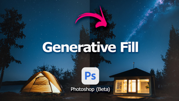 Generative Fill: The new Photoshop feature lets you expand images