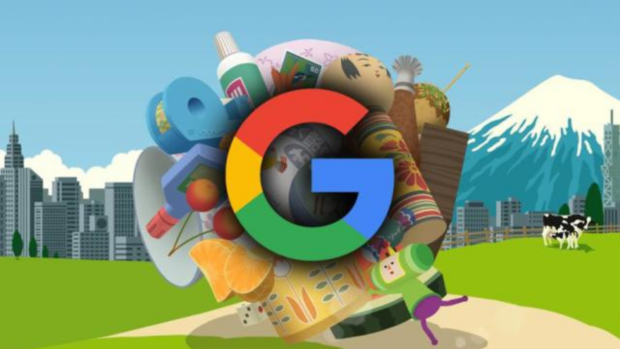 New Katamari Game Allows You to Roll Over Google