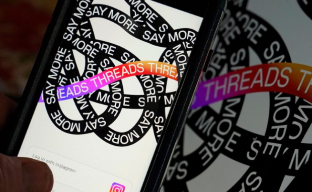 This is the Threads logo.