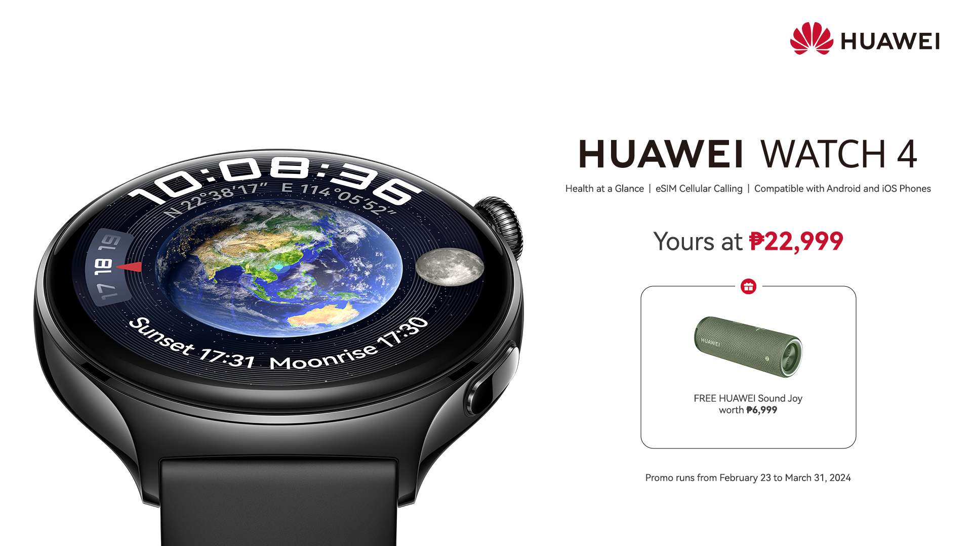 5 reasons why the HUAWEI WATCH FIT 2 is your next personal health assistant  in a watch 