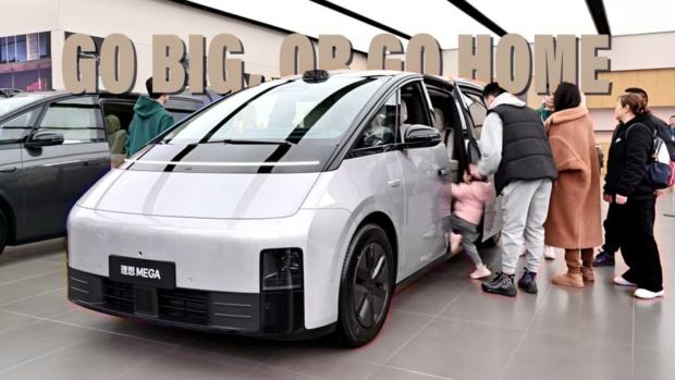 China unveils Mega, the world’s largest electric vehicle