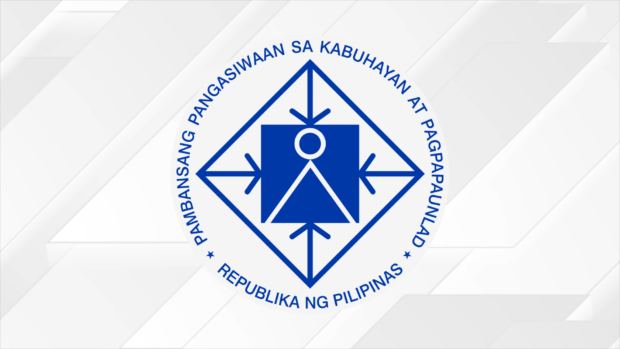 Neda urges passage of Open Access in Data Transmission Act
