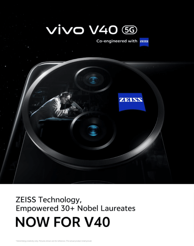 Upcoming vivo V40 is co-engineered with ZEISS