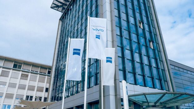 ZEISS Headquarters vivo HQ