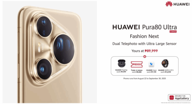 Huawei Pura80 Pro, Huawei Pura80 Ultra