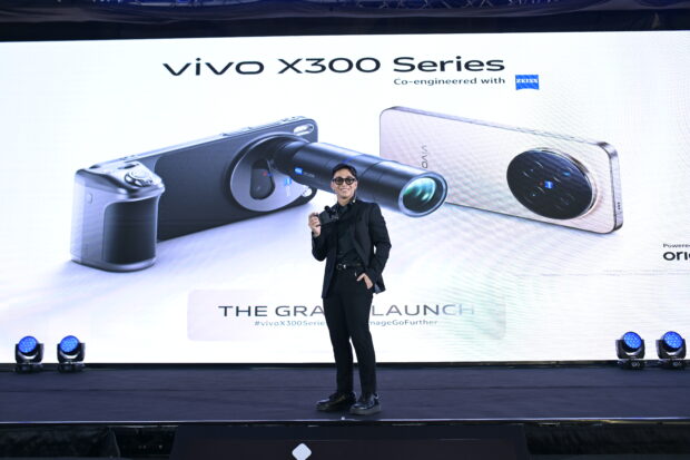 vivo X300 Series