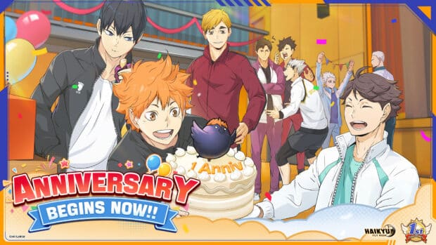 haikyu